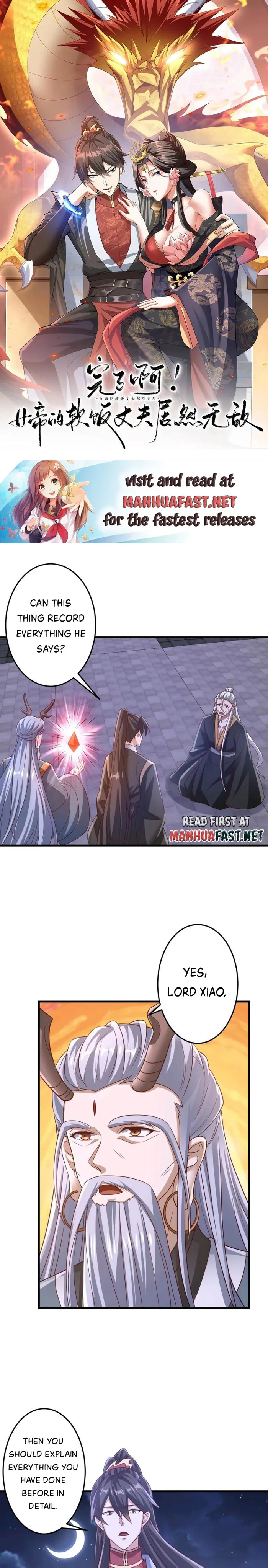 Page 1 of Chapter 242