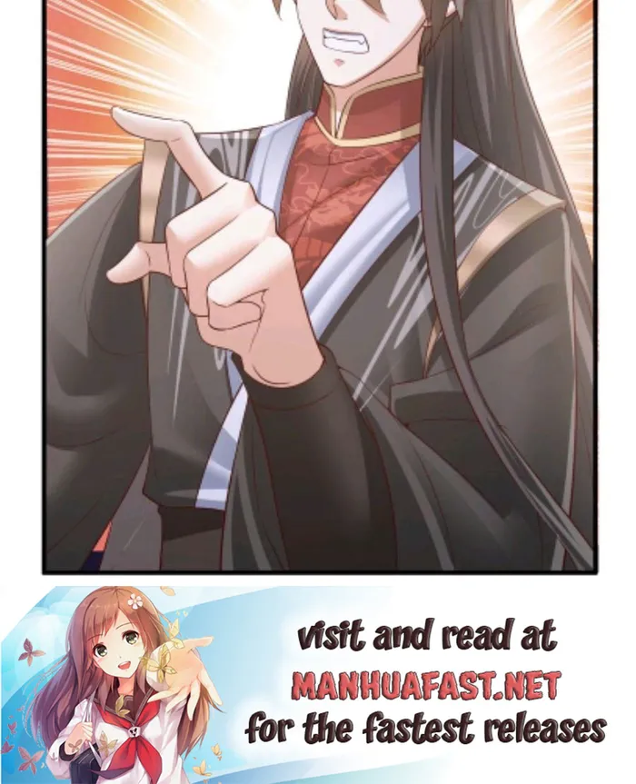 Page 15 of Chapter 242