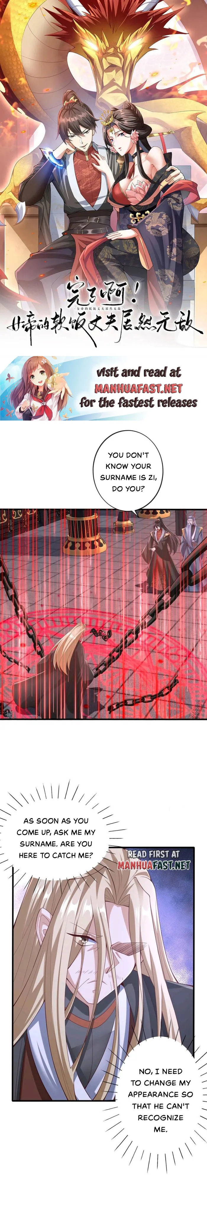 Page 1 of Chapter 243