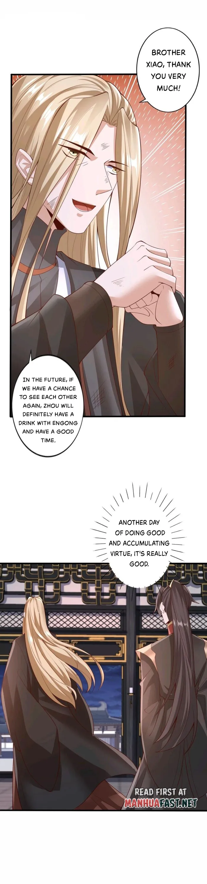 Page 12 of Chapter 243