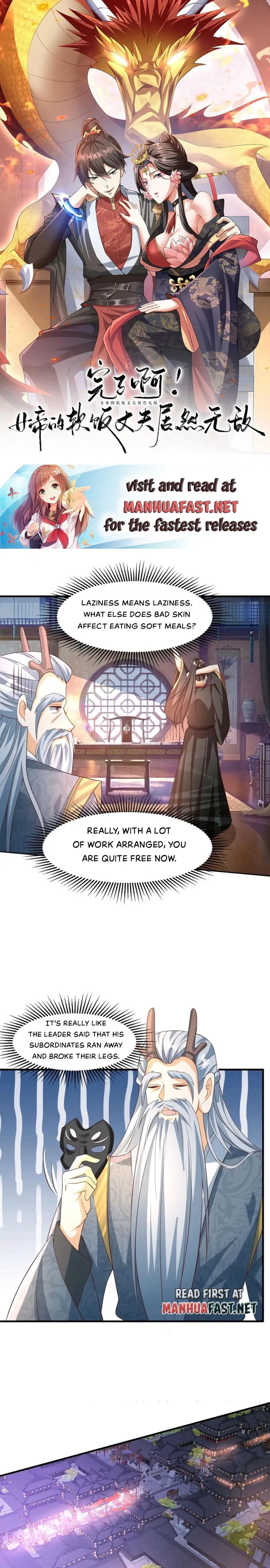 Page 1 of Chapter 245