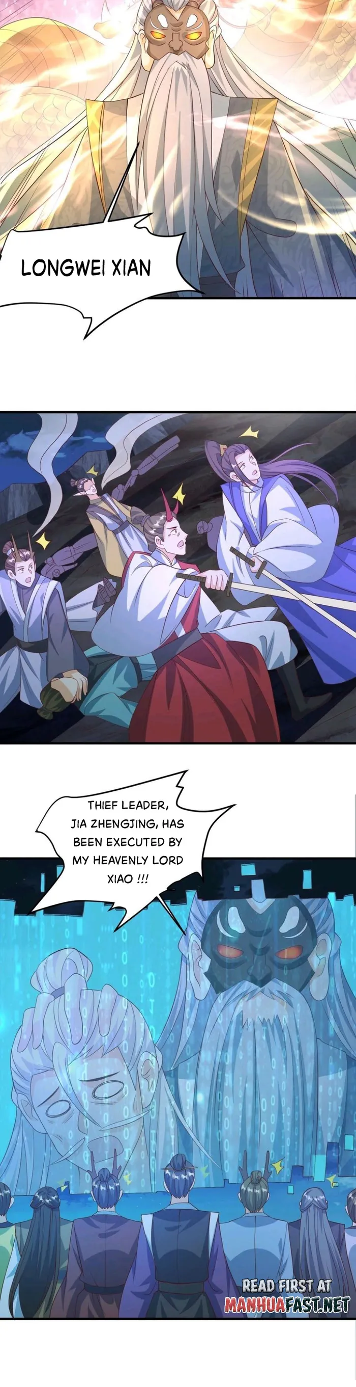 Page 3 of Chapter 245