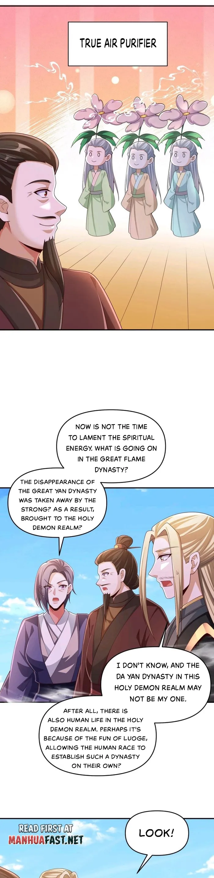 Page 12 of Chapter 247