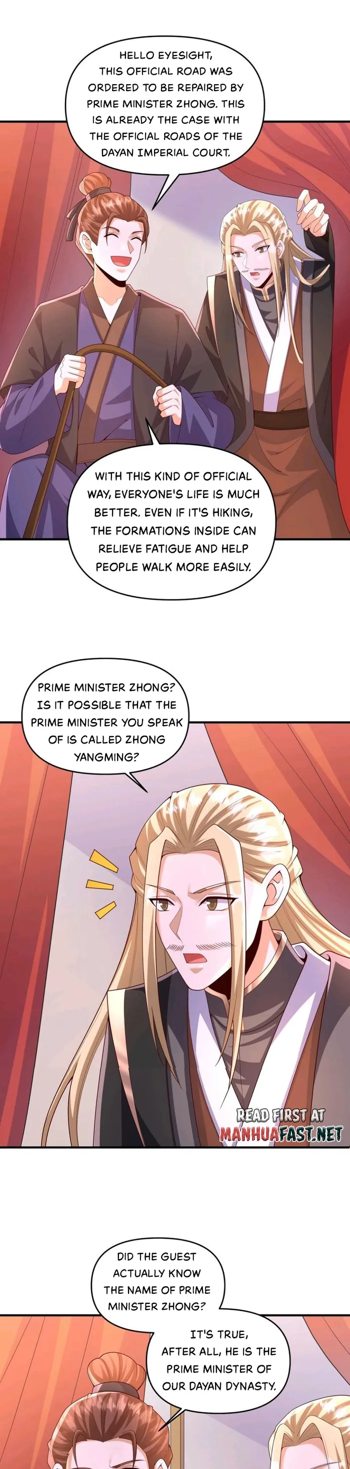 Page 5 of Chapter 248