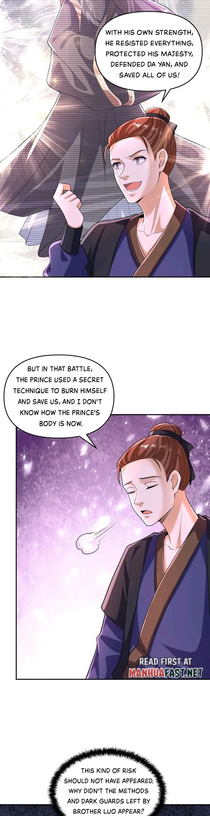 Page 6 of Chapter 249