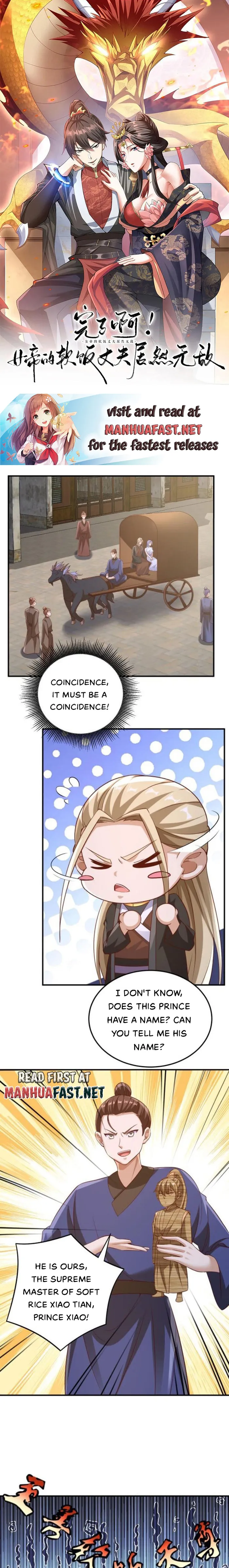 Page 1 of Chapter 250