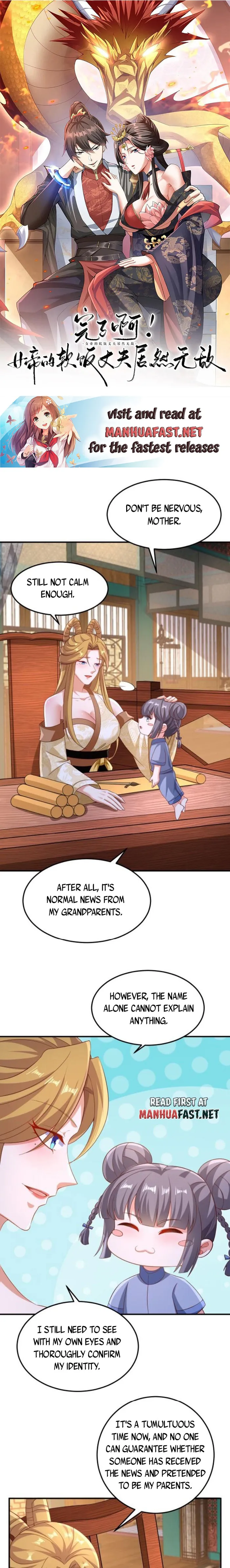 Page 1 of Chapter 251