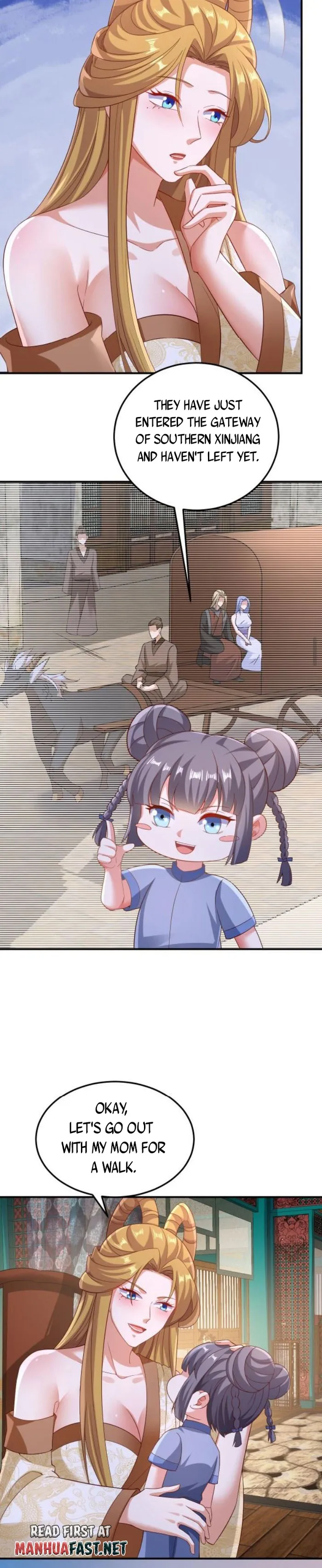 Page 3 of Chapter 251