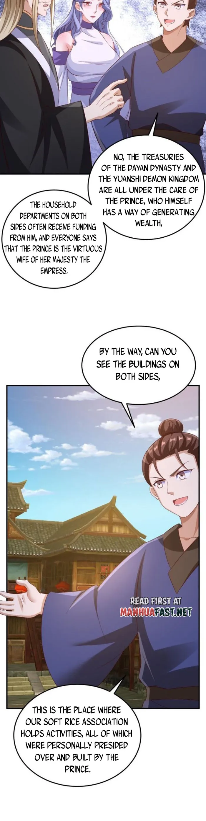 Page 6 of Chapter 251