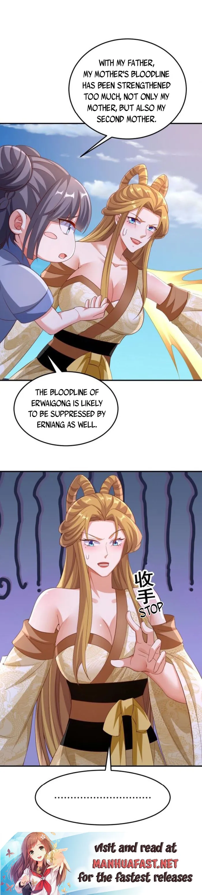 Page 11 of Chapter 251