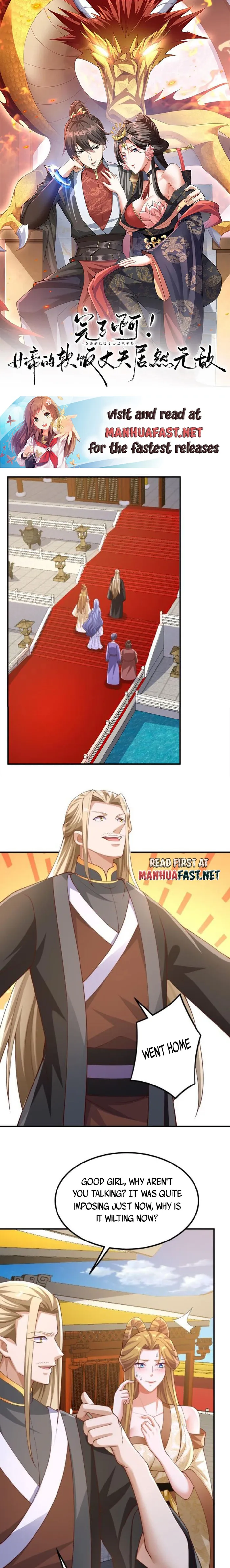 Page 1 of Chapter 252