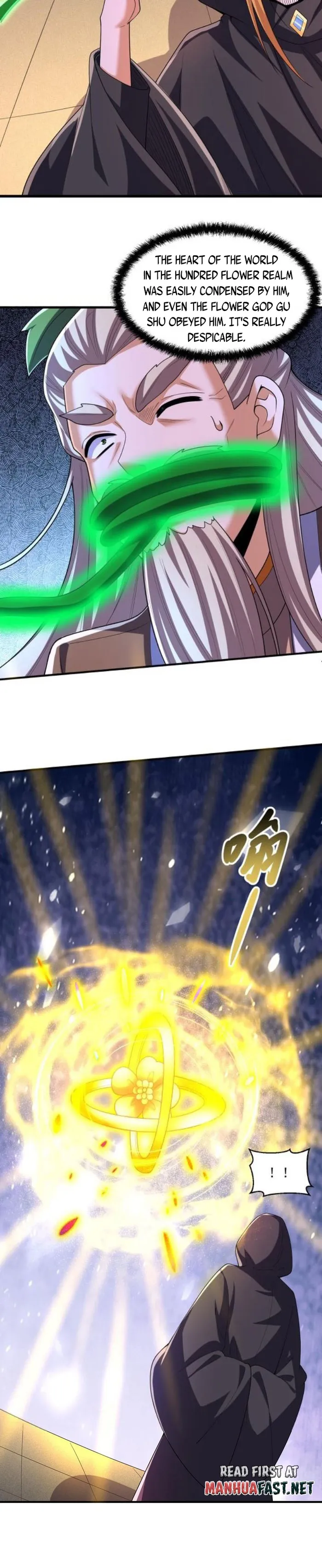 Page 6 of Chapter 254