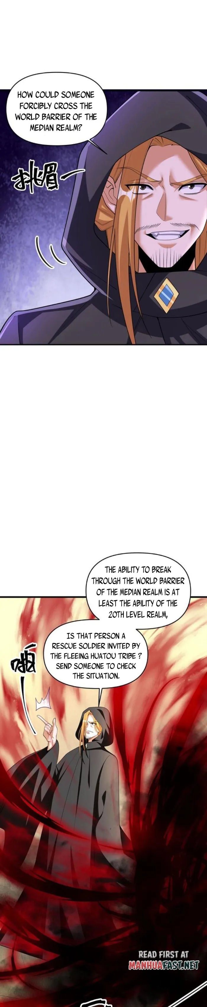 Page 7 of Chapter 254