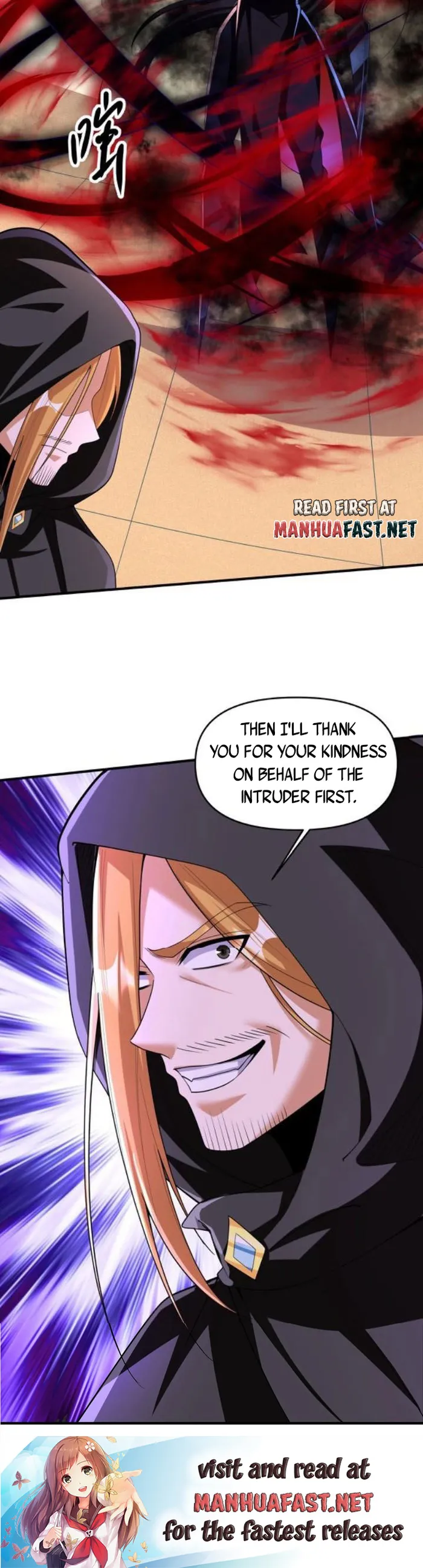Page 9 of Chapter 254