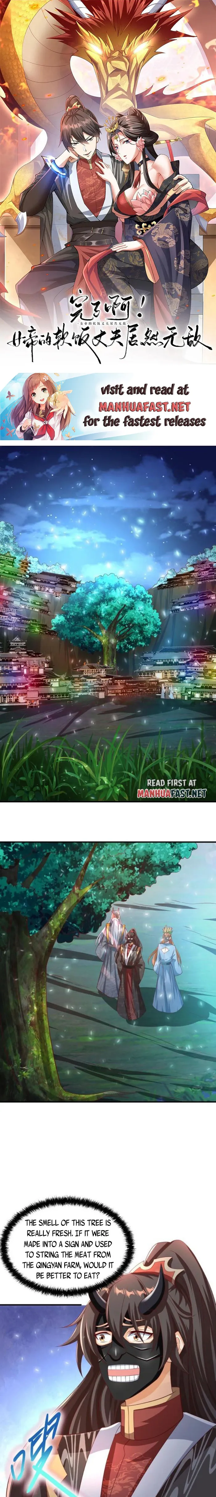 Page 1 of Chapter 255