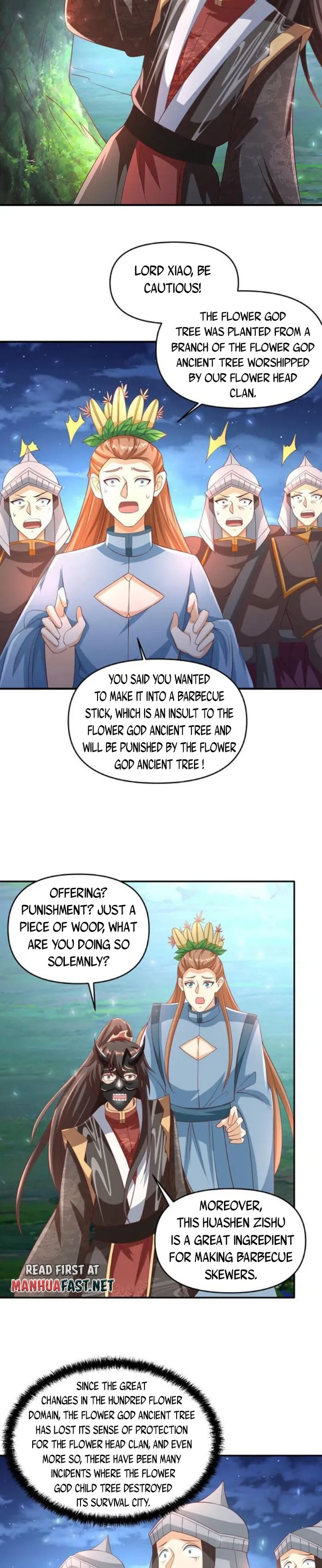 Page 5 of Chapter 255