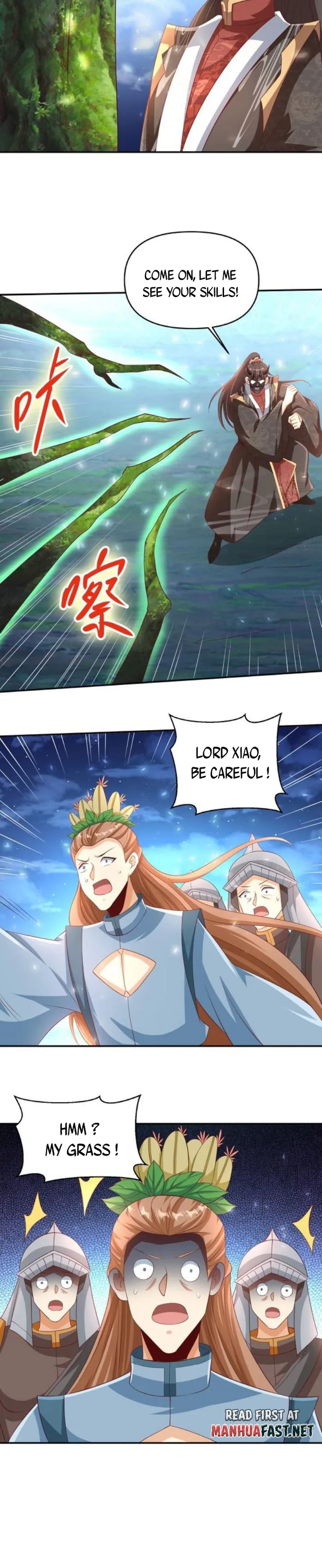 Page 7 of Chapter 255