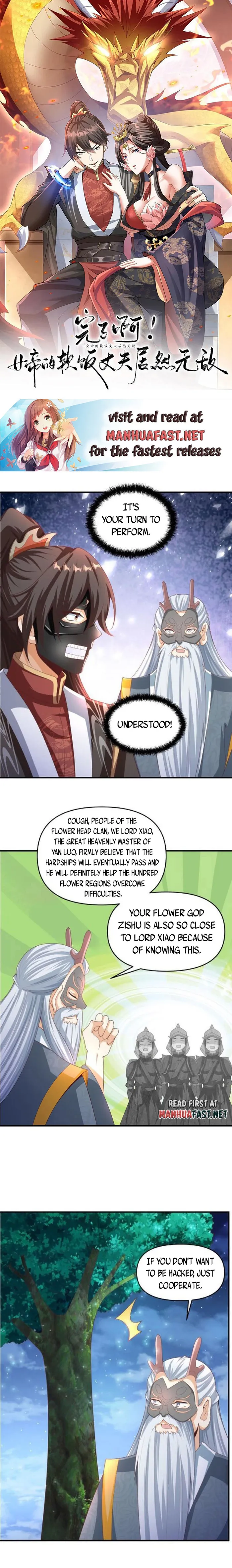 Page 1 of Chapter 256