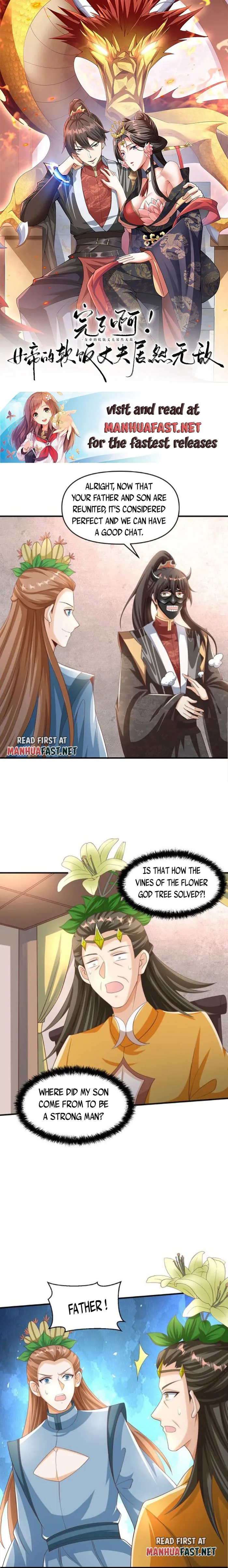Page 1 of Chapter 257