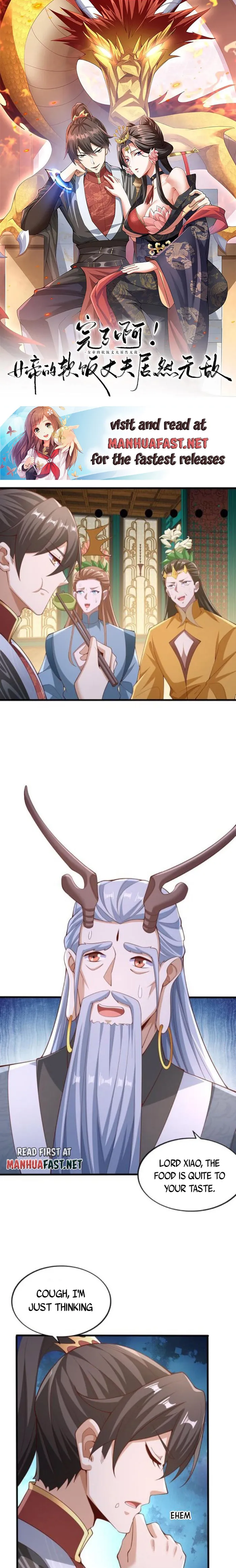 Page 1 of Chapter 258