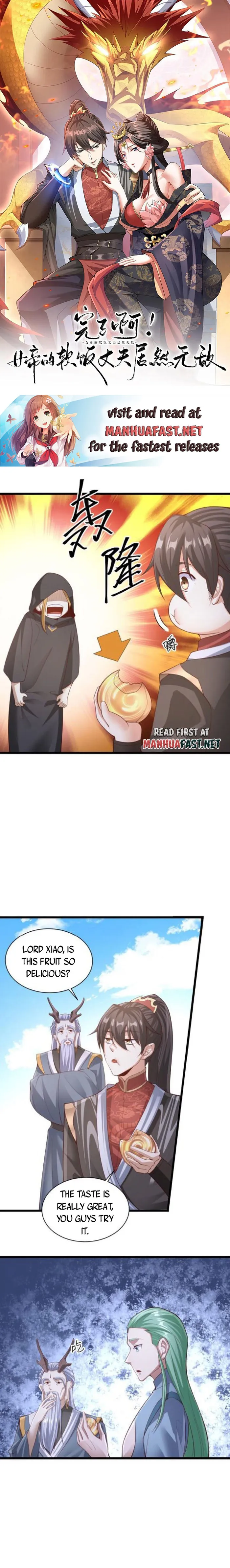 Page 1 of Chapter 263