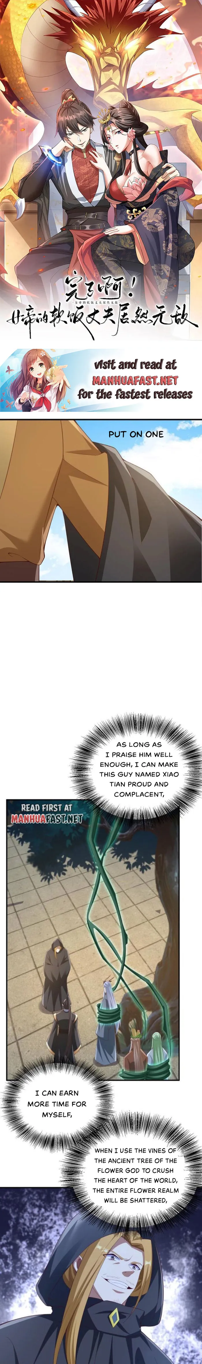 Page 1 of Chapter 264