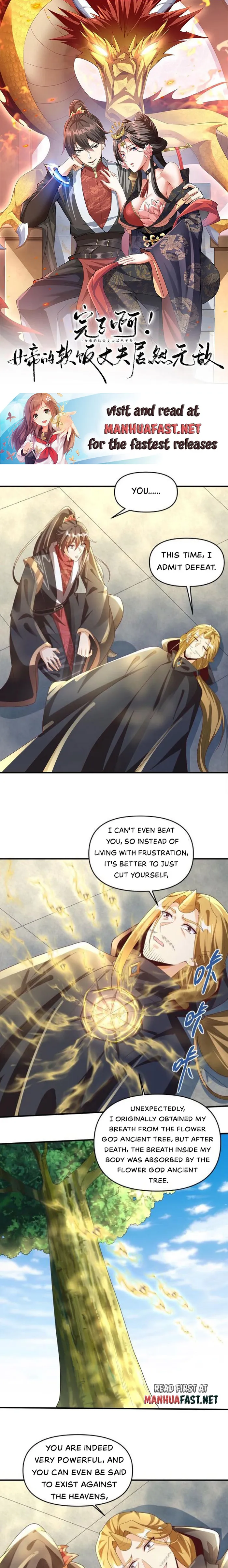 Page 1 of Chapter 266