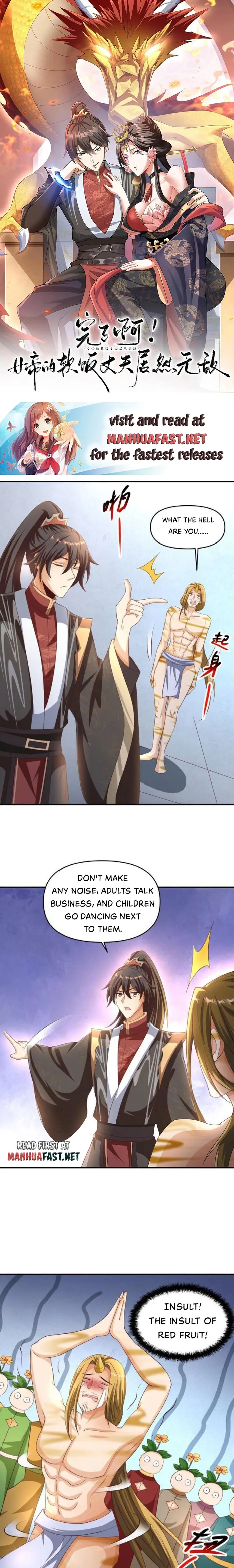 Page 1 of Chapter 268