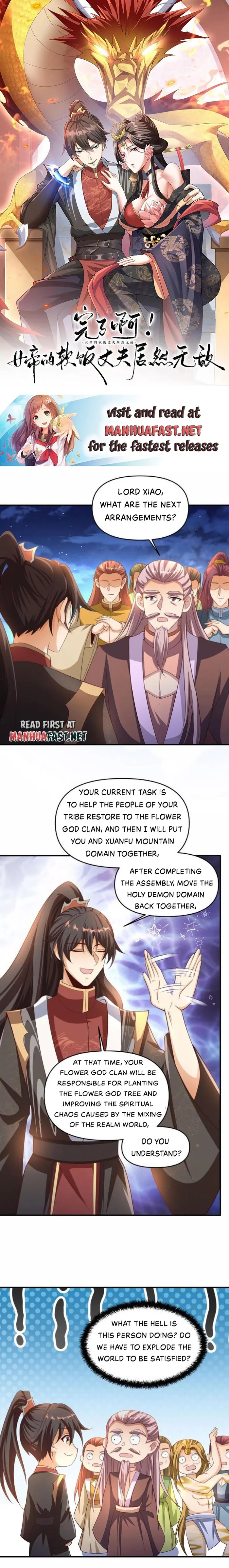 Page 1 of Chapter 269