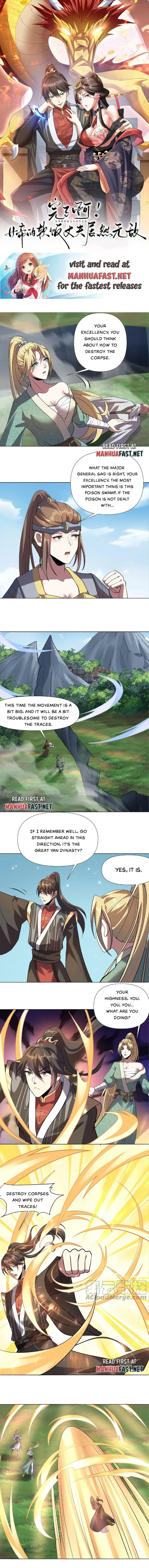 Page 1 of Chapter 26