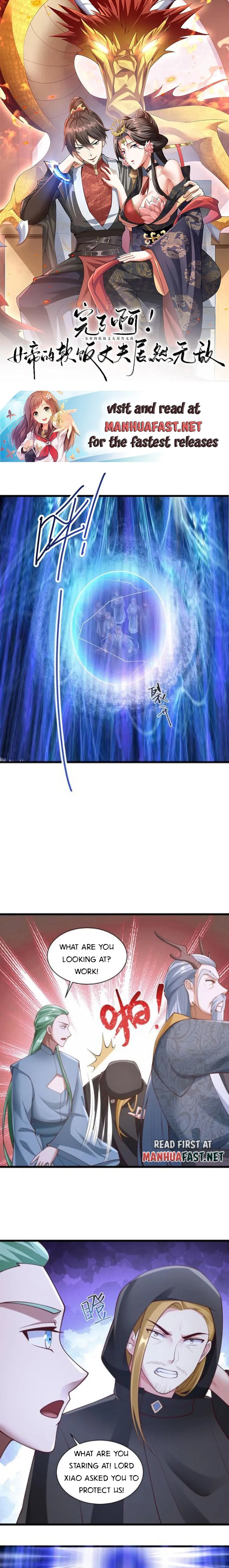 Page 1 of Chapter 271