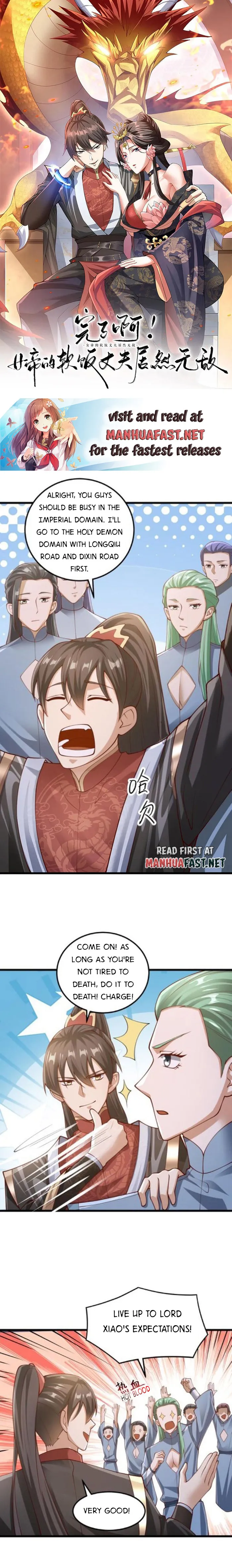 Page 1 of Chapter 272