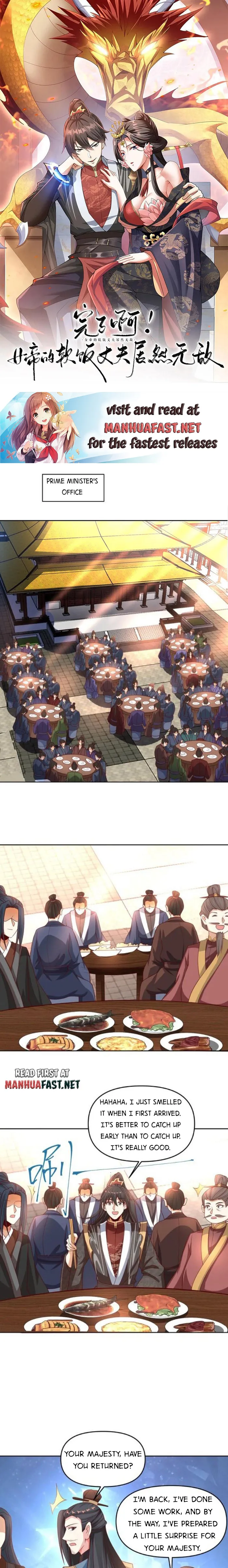 Page 1 of Chapter 274