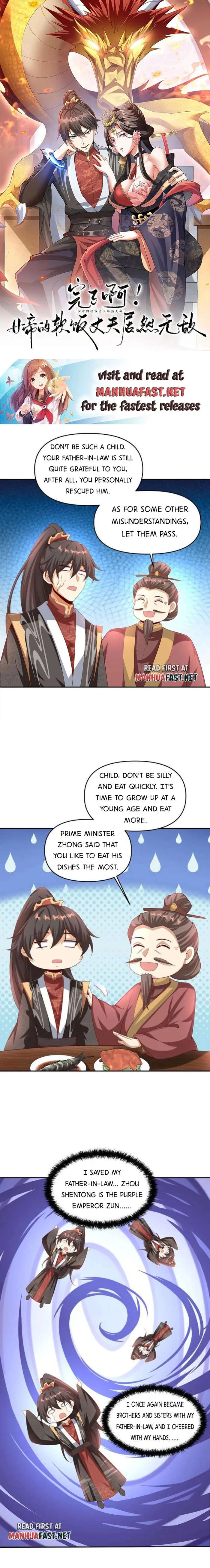 Page 1 of Chapter 275