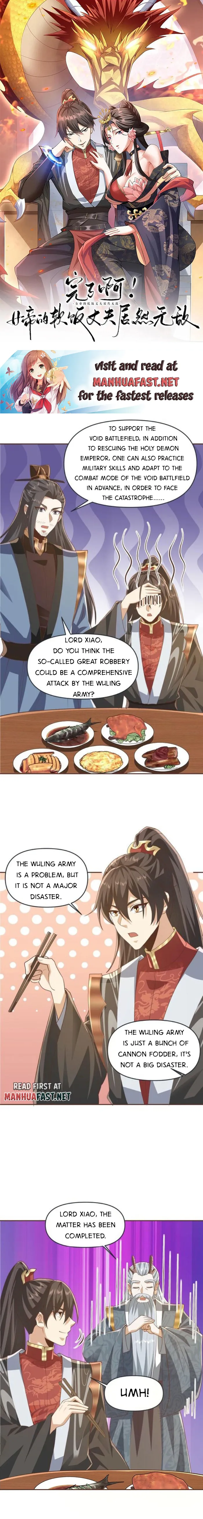 Page 1 of Chapter 276