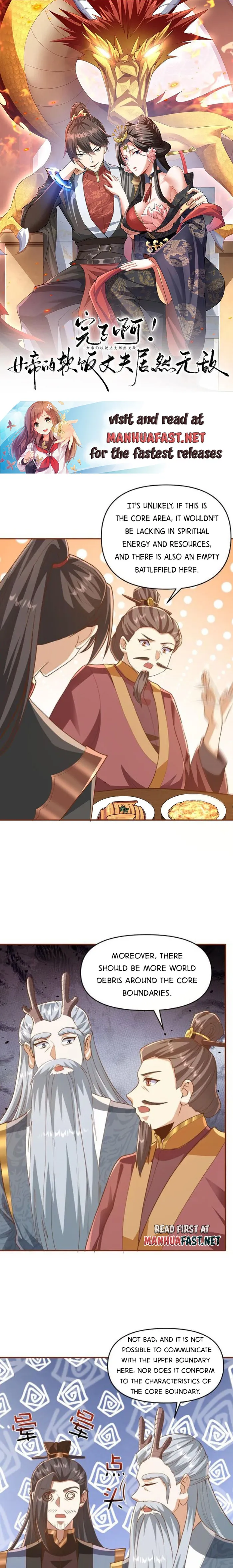 Page 1 of Chapter 277