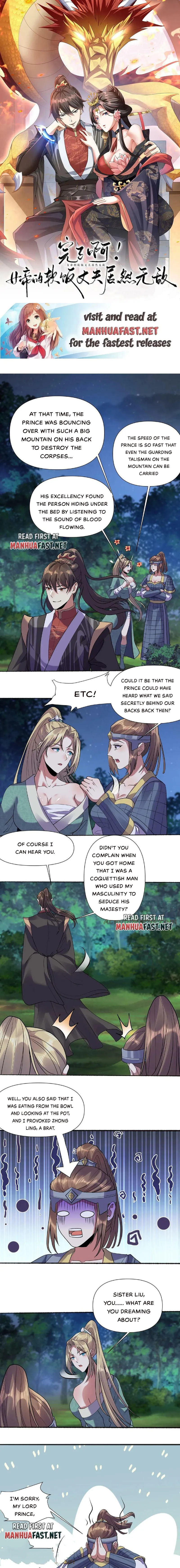 Page 1 of Chapter 27
