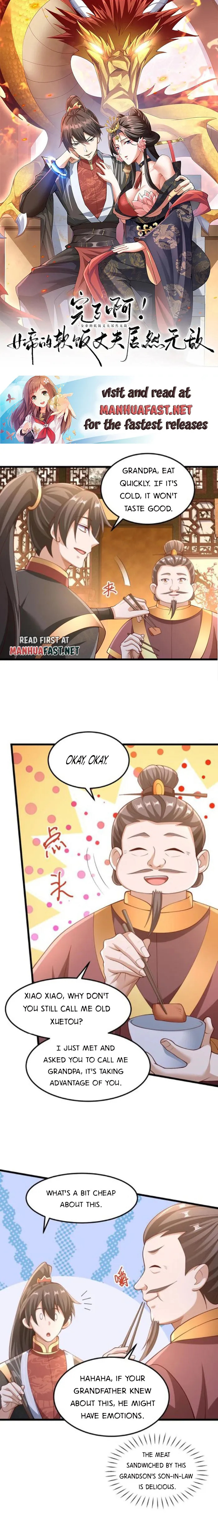 Page 1 of Chapter 280