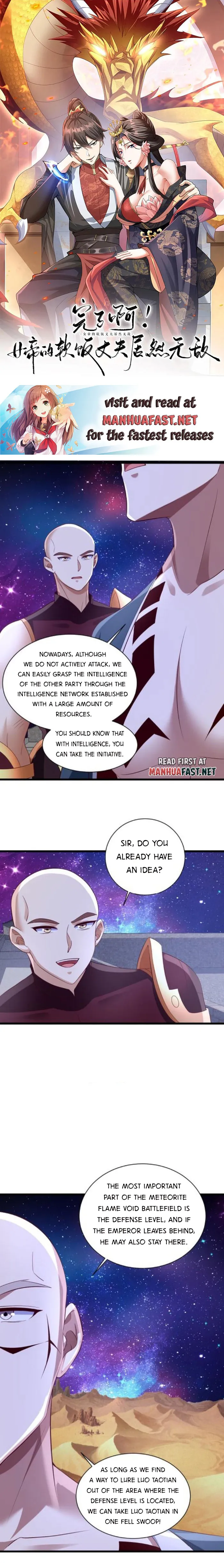 Page 1 of Chapter 281
