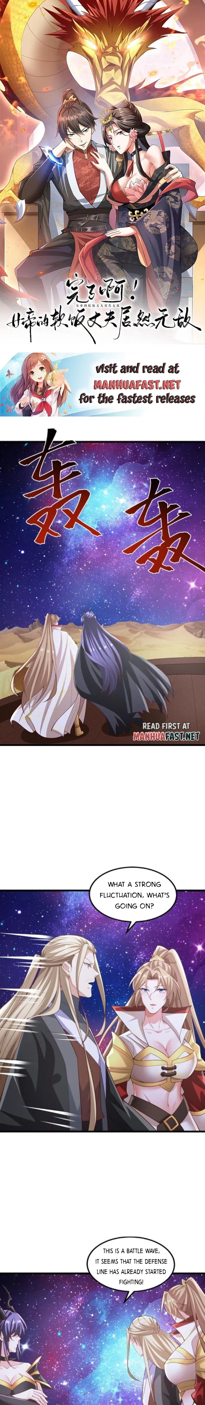 Page 1 of Chapter 285
