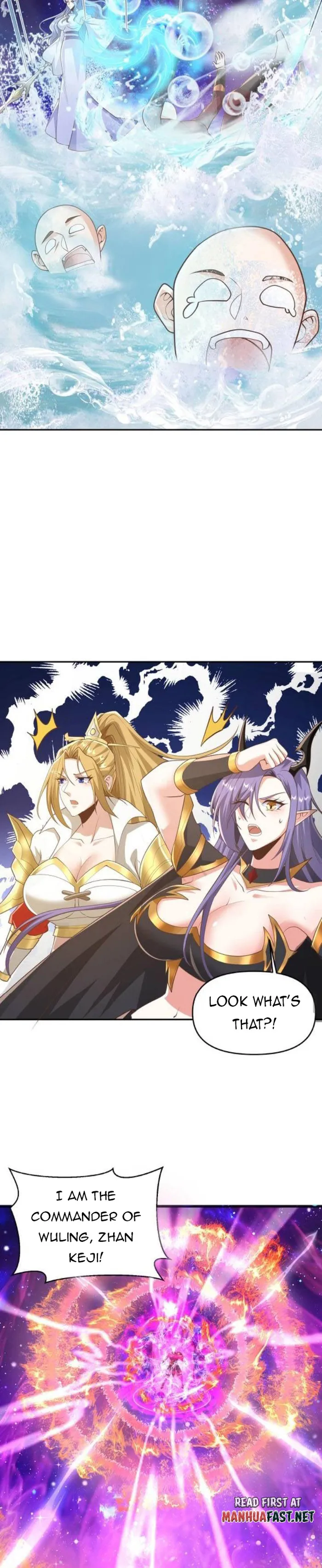 Page 3 of Chapter 289