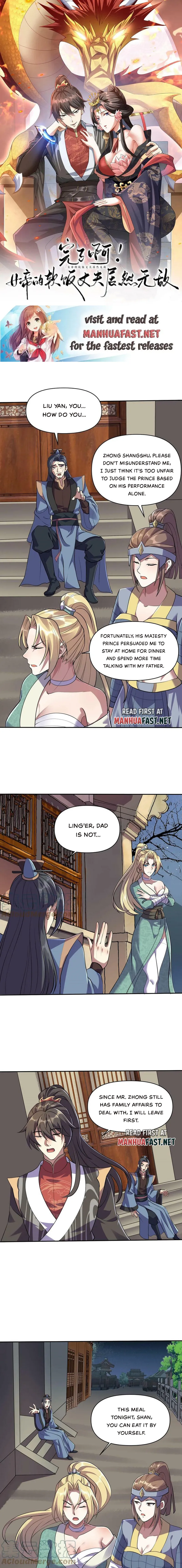 Page 1 of Chapter 28
