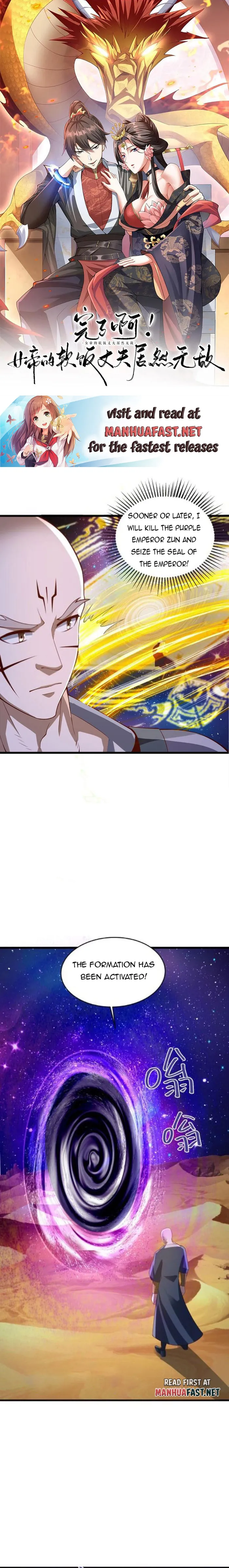 Page 1 of Chapter 290