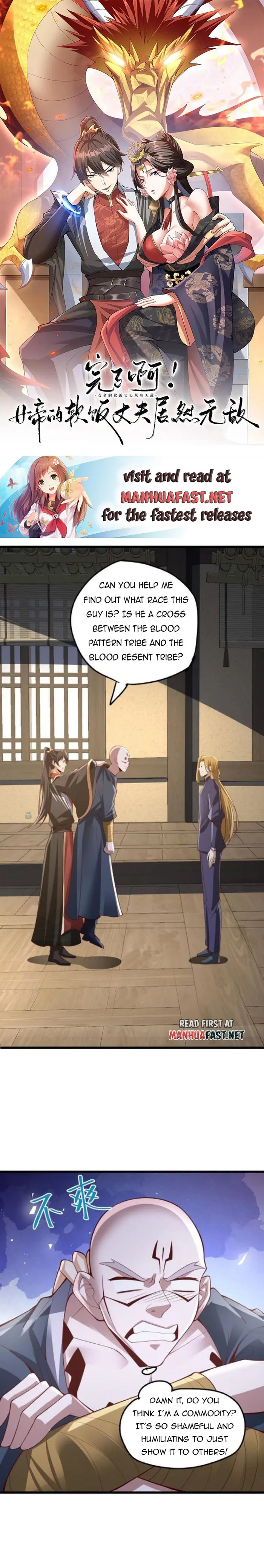 Page 1 of Chapter 291