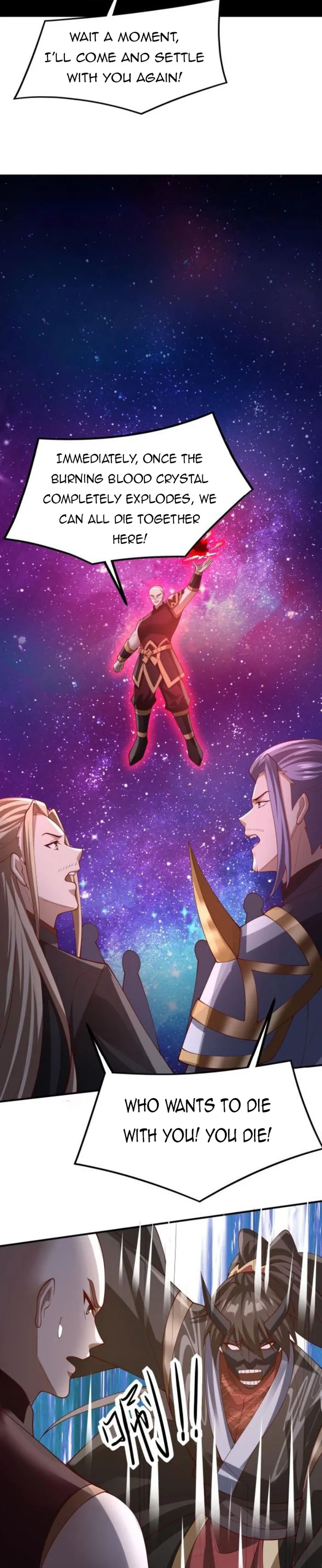 Page 12 of Chapter 293