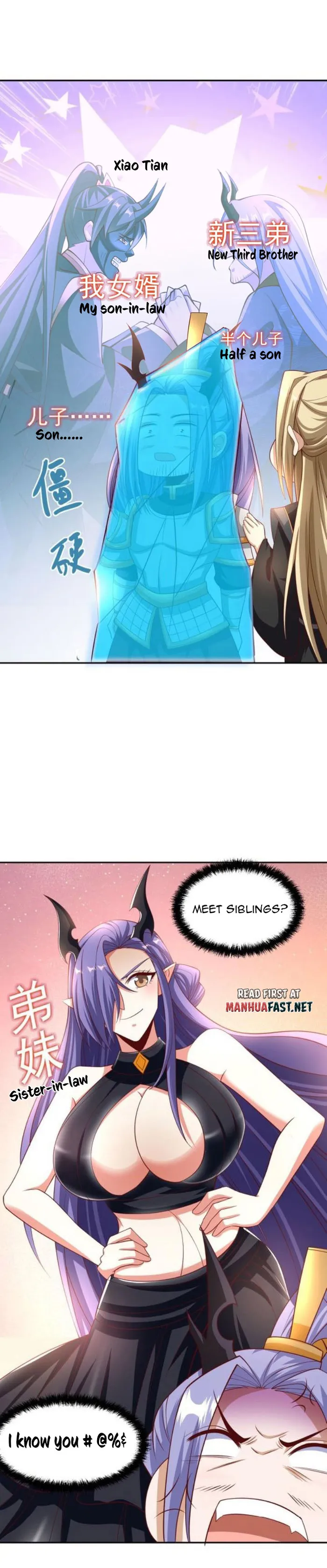 Page 2 of Chapter 295