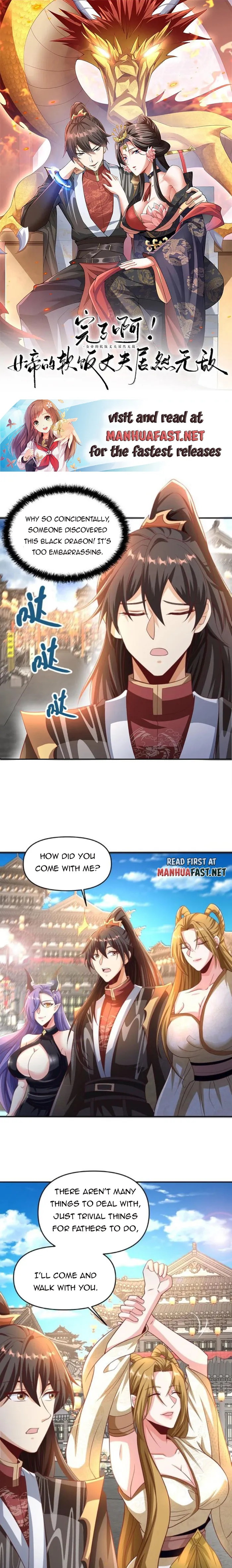 Page 1 of Chapter 297