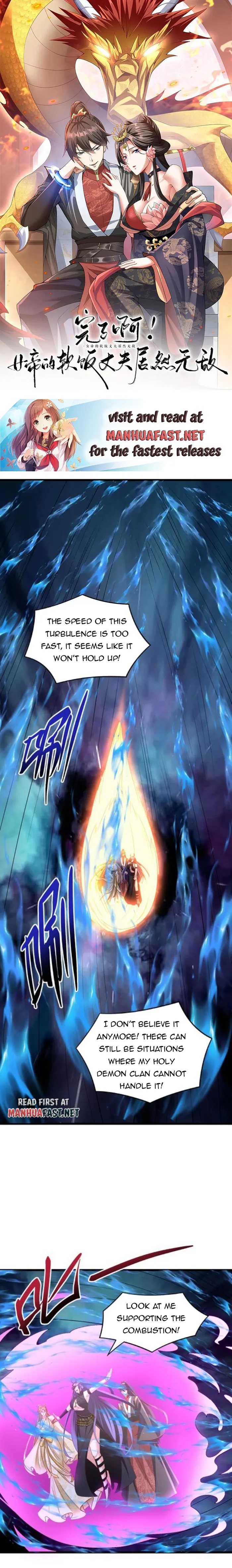 Page 1 of Chapter 298
