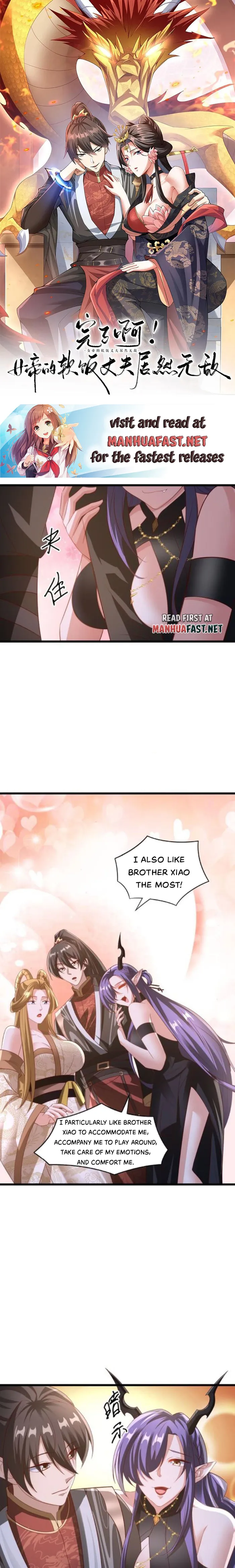 Page 1 of Chapter 299