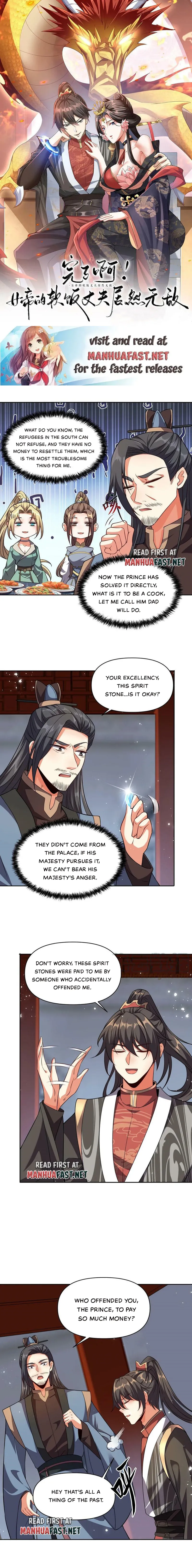 Page 1 of Chapter 29